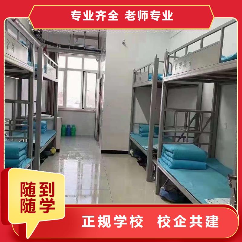 河北張家口康保廚師短期培訓(xùn)班地址有沒有廚師證