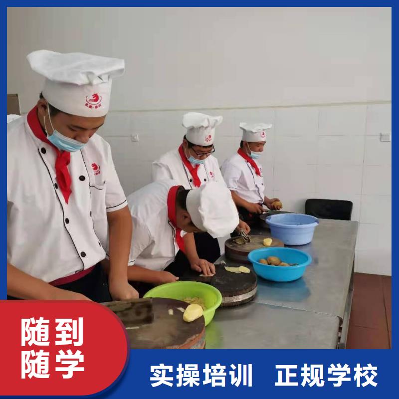 河北張家口萬全火鍋制作技術排名有沒有廚師證