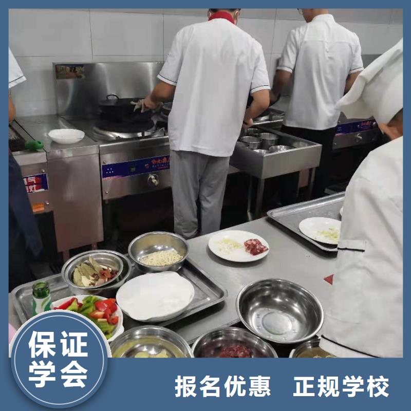 河北張家口宣化熟食制作技術都有哪些有沒有廚師證