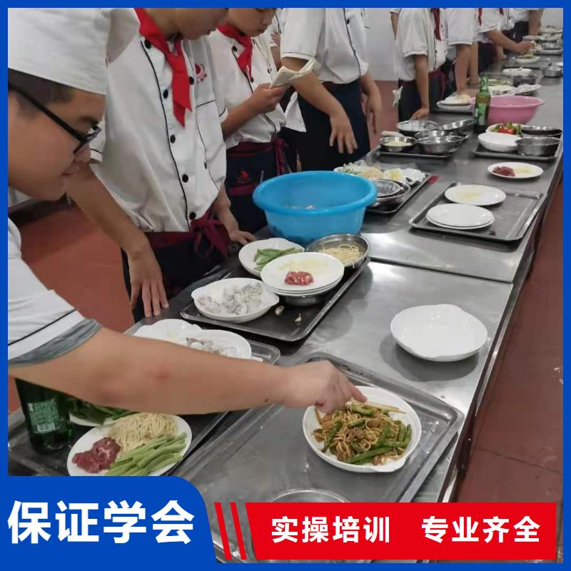 河北張家口沽源烹飪技校行車路線需要什么條件