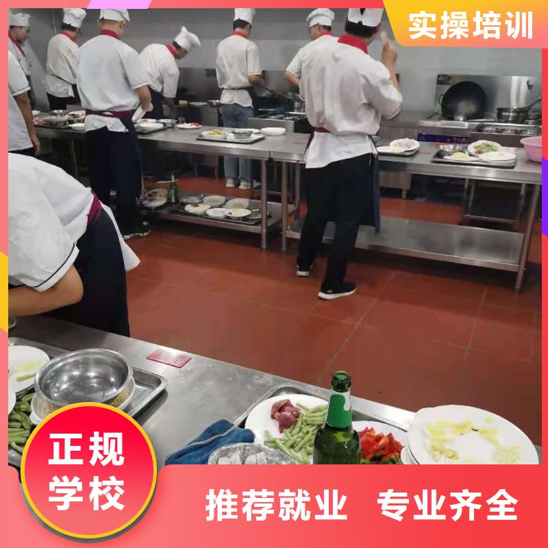 張家口學(xué)麻辣燙技術(shù)什么時候招生要多少學(xué)費