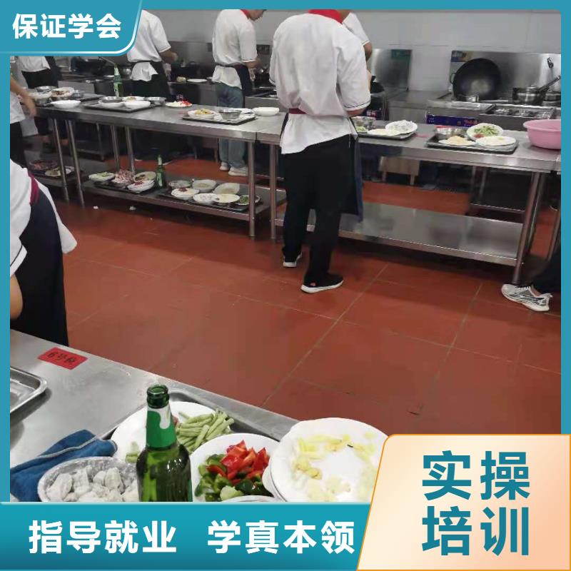 河北張家口尚義學烹飪什么時候招生學費多少錢
