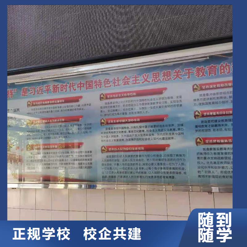 河北張家口宣化學烹飪聯系電話是多少有沒有廚師證