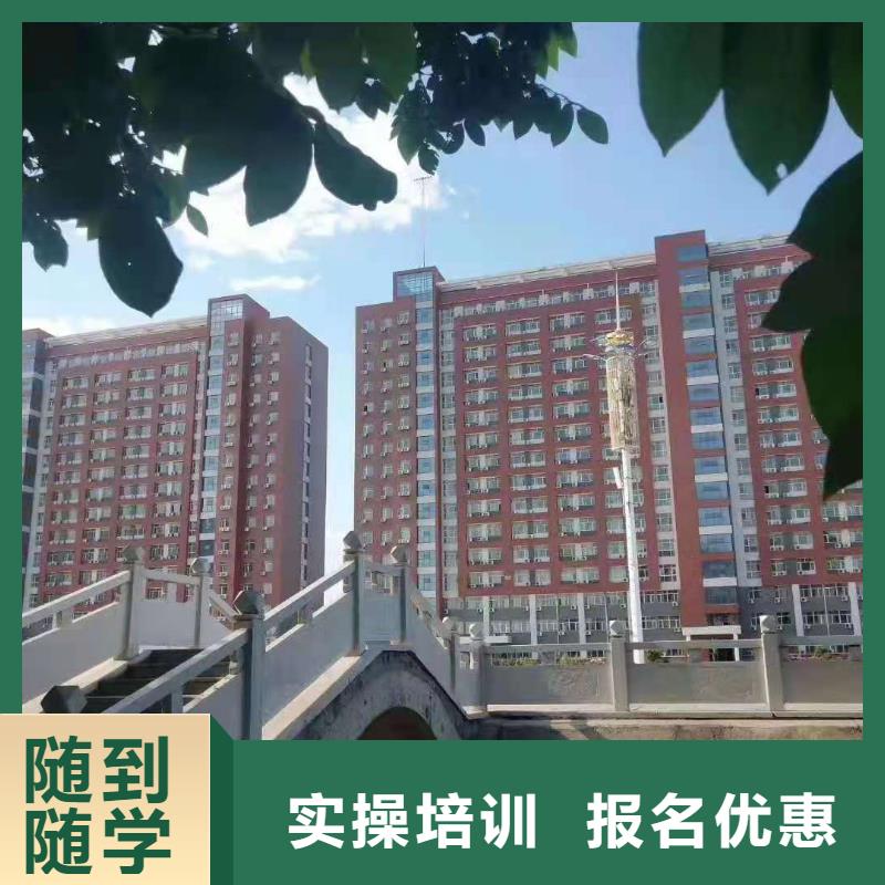 河北張家口崇禮廚師培訓技校什么時候招生要多少學費