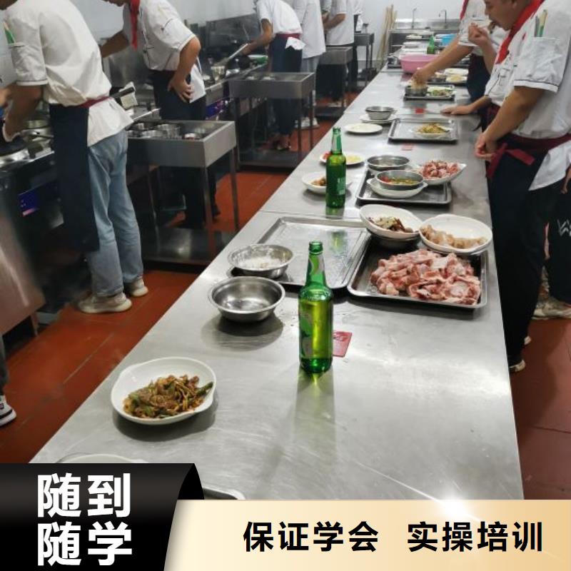 河北張家口沽源烹飪技校行車路線需要什么條件