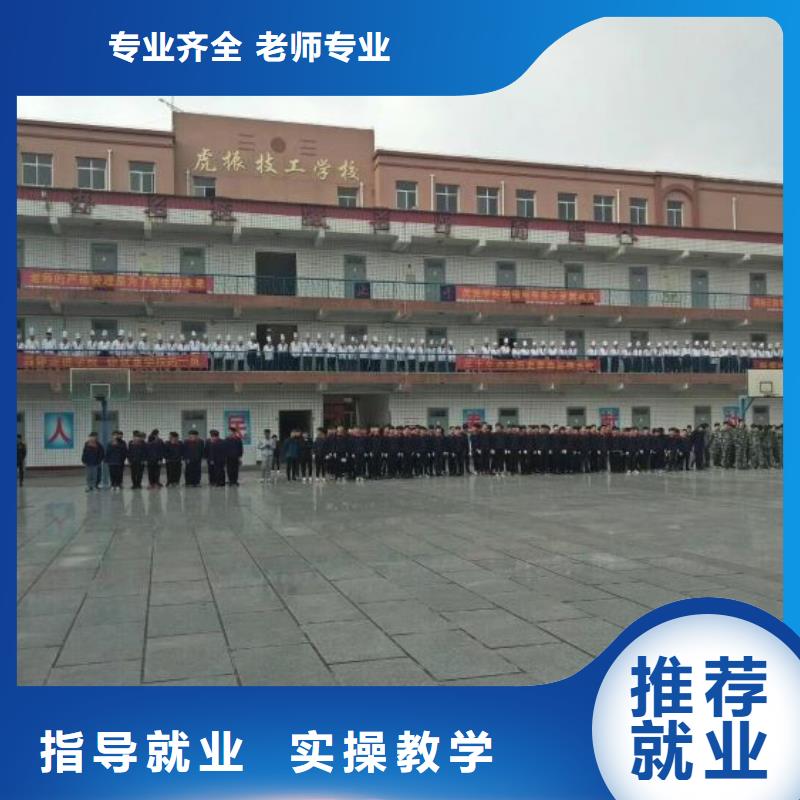 河北張家口崇禮熟食制作技術(shù)聯(lián)系電話是多少需要什么條件