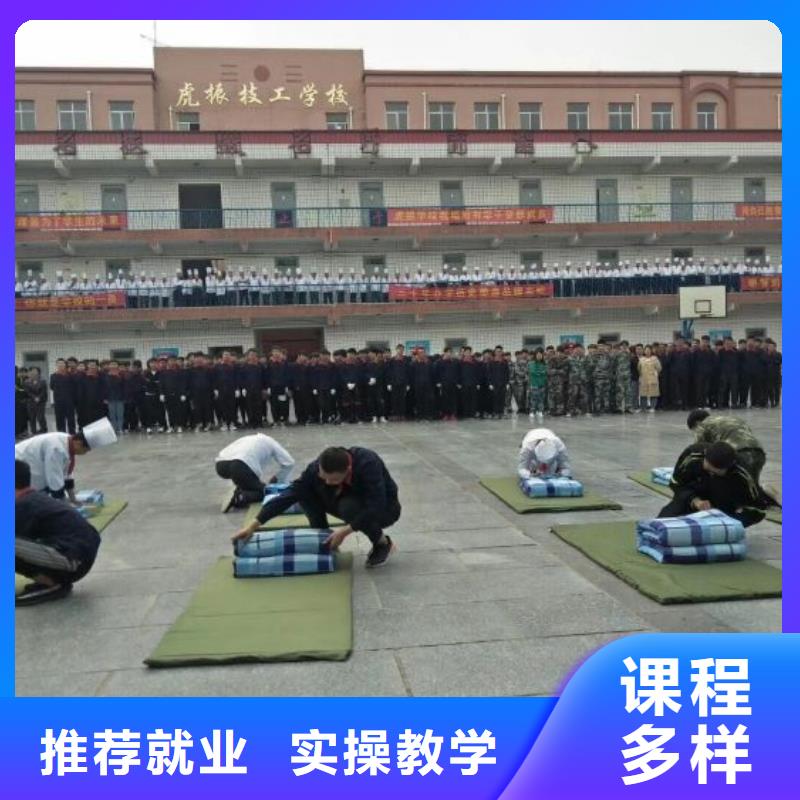 河北張家口宣化學烹飪聯系電話是多少有沒有廚師證