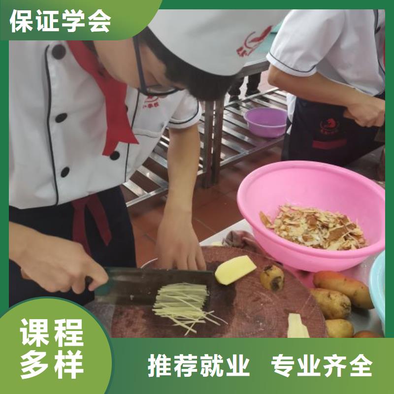 河北張家口沽源烹飪技校行車路線有沒有廚師證