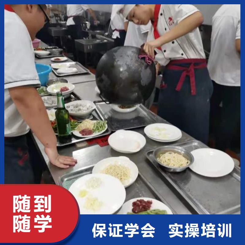 河北張家口康保學麻辣燙技術哪家強學費多少錢