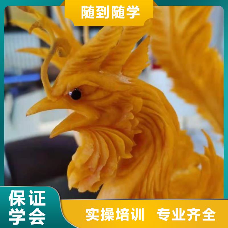 河北張家口蔚縣火鍋制作技術招生電話是多少學費多少錢