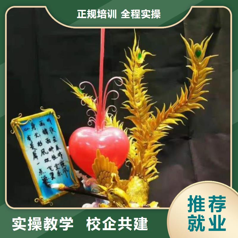 河北張家口懷安廚師面點培訓學校招生電話是多少需要什么條件