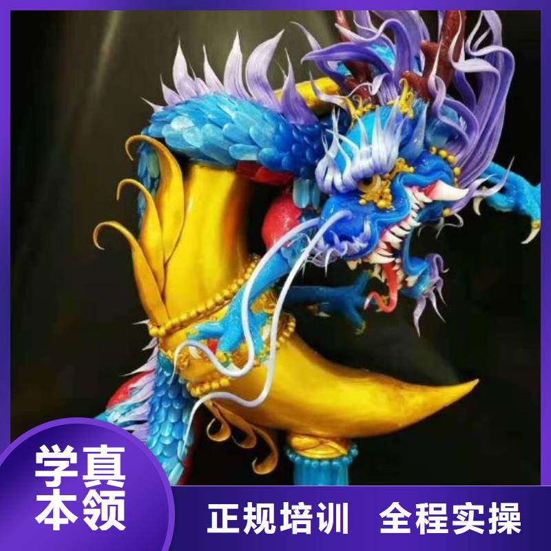 河北張家口萬全學廚師招生電話是多少需要什么條件
