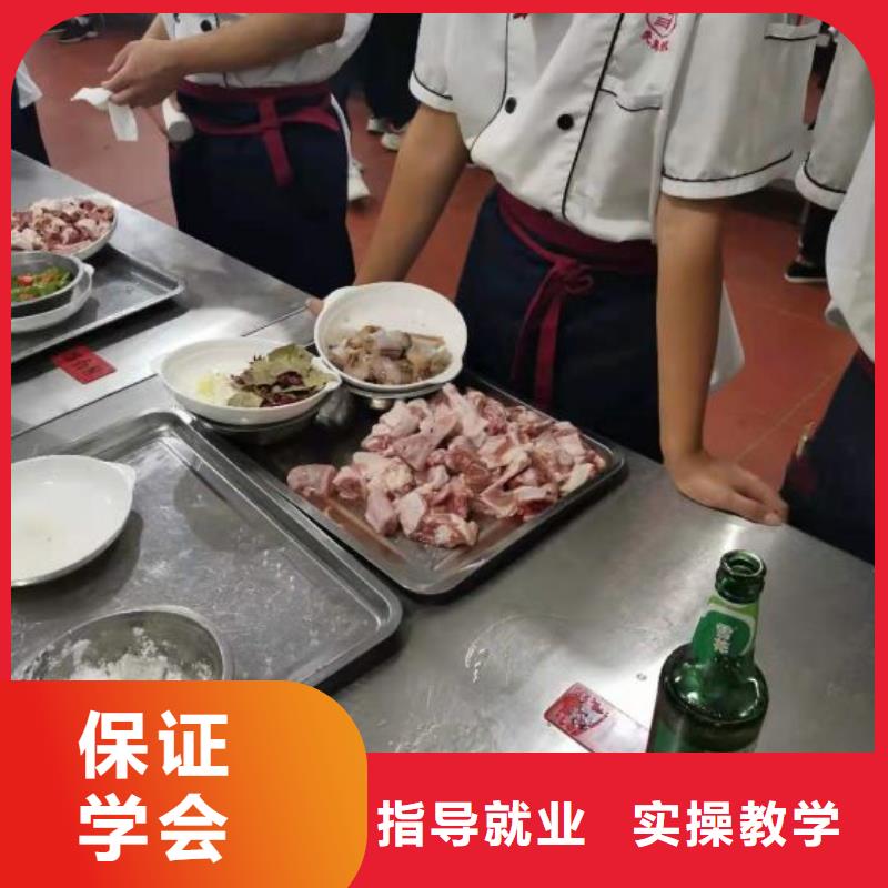 烹饪培训学校汽修学校实操教学保证学会