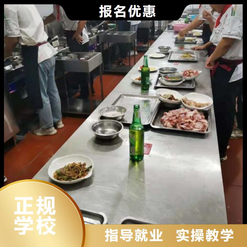 河北張家口懷安熟食制作技術哪個技校好有沒有廚師證