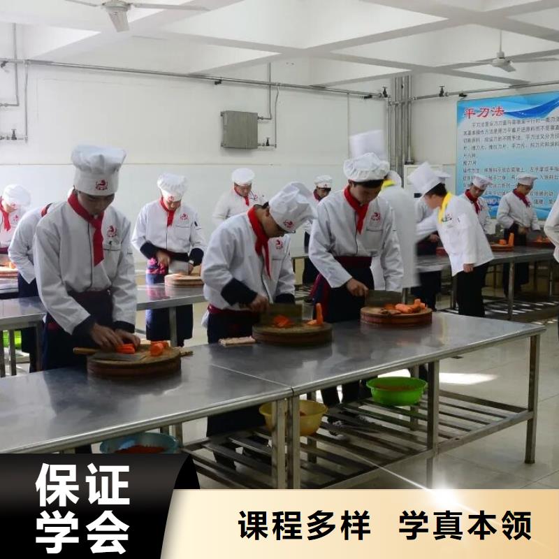 廚師技校【數控車床培訓學校】保證學會就業快