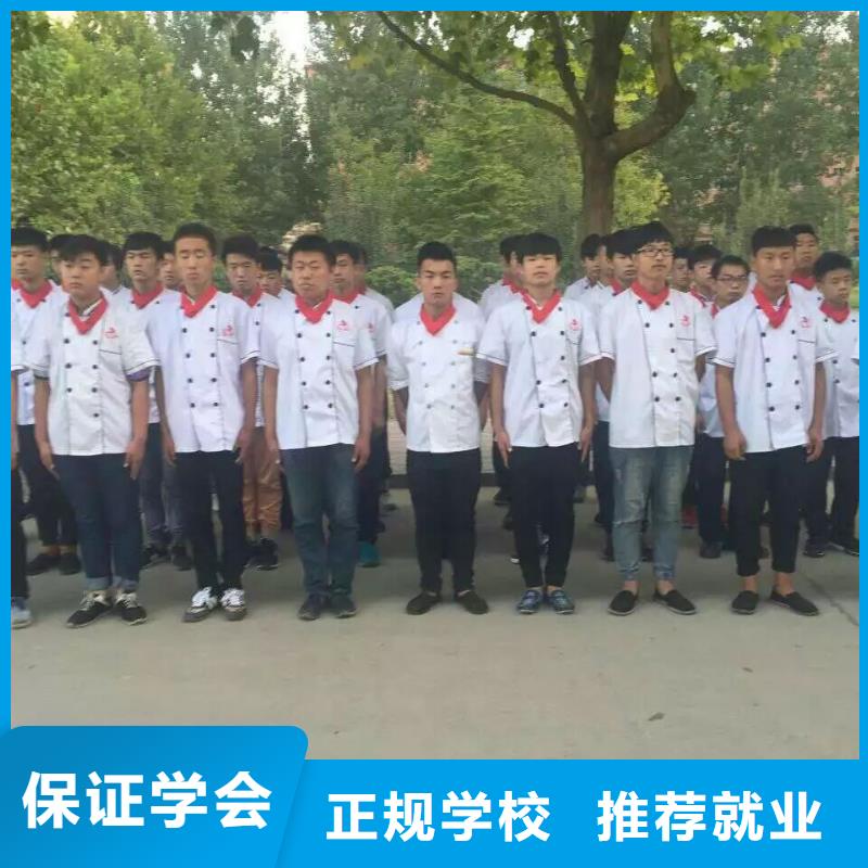 廚師技校,焊工焊接培訓學真本領全程實操