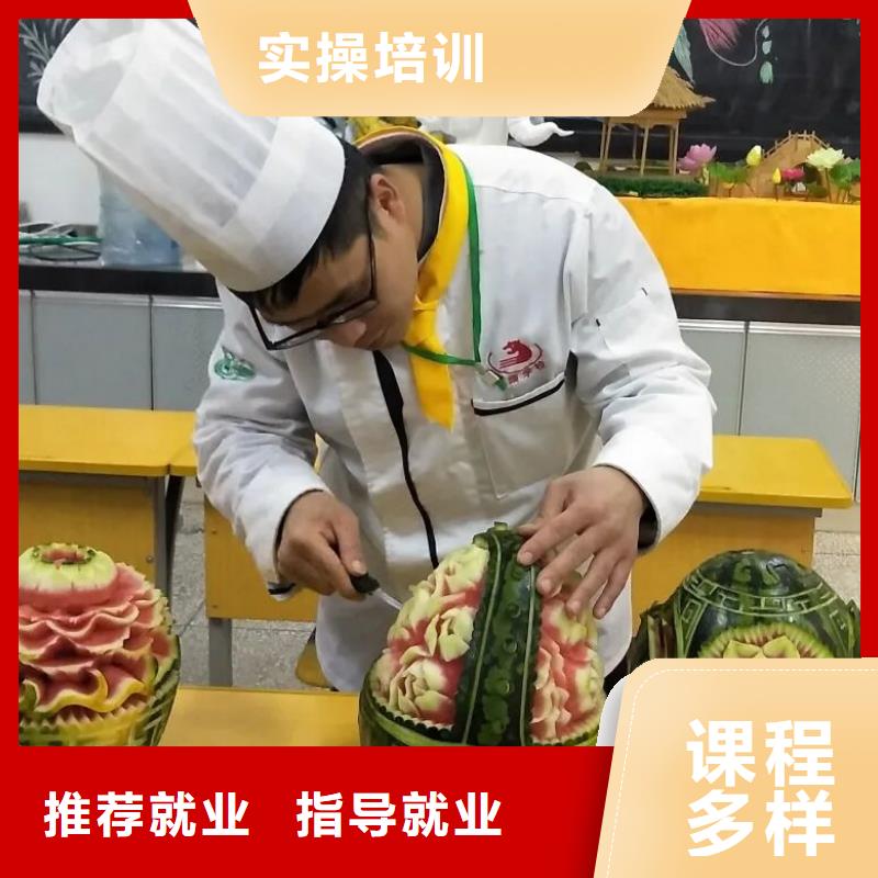 【廚師技校】汽修學校就業前景好理論+實操