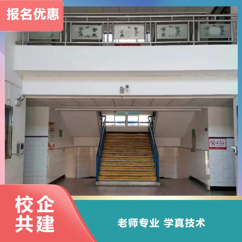 【廚師技校】-虎振挖掘機怎么樣隨到隨學本地經銷商