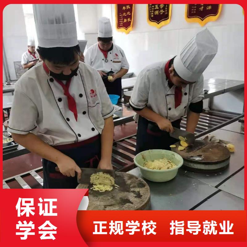 廚師技校_挖掘機培訓學校校企共建師資力量強