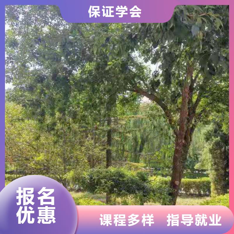 唐山樂亭縣到廚師技校學廚師要學多久