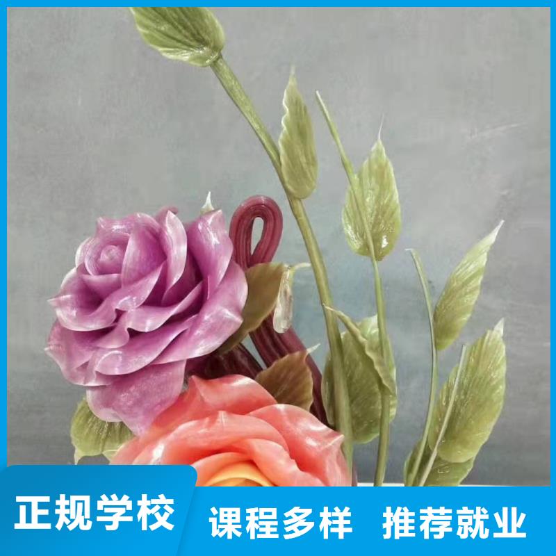 唐山灤縣到廚師技校學廚師多少學費
