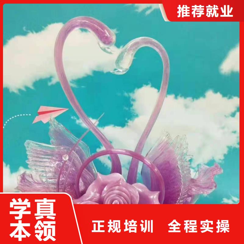 廚師技校,學廚師多少錢一年專業齊全當地經銷商