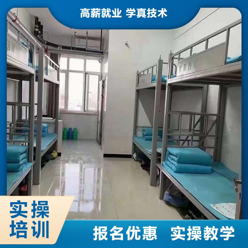 廚師技校_烹飪就業前景好學真本領