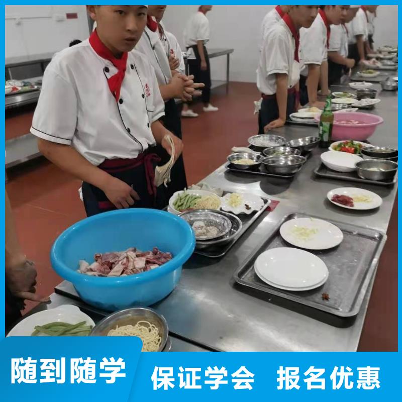 【廚師技校】虎振挖掘機學校專業齊全當地廠家