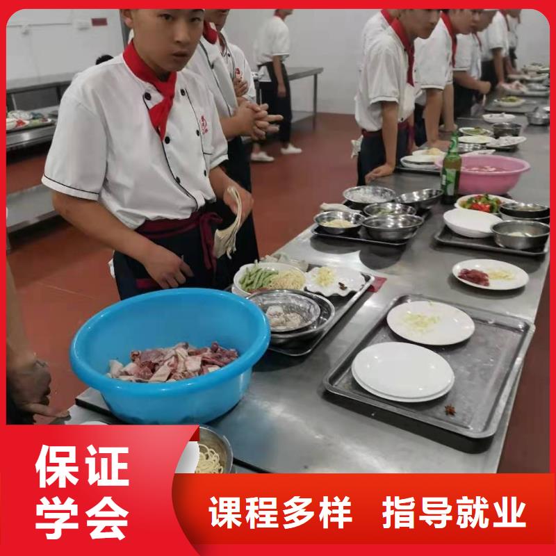保定雄縣學廚師就選虎振廚師技校
