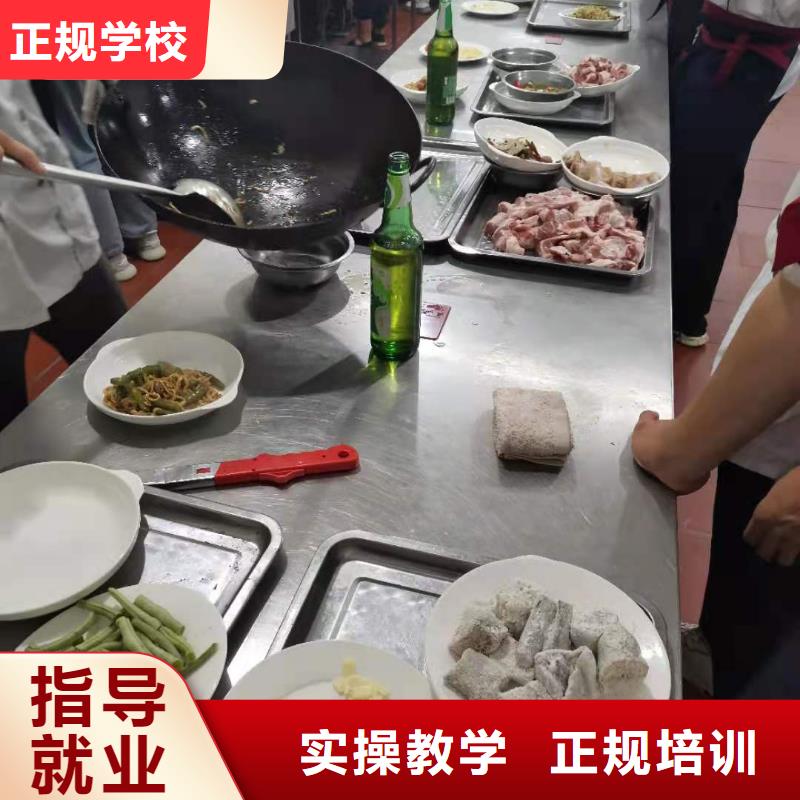 廚師技校挖掘機教學(xué)手把手教學(xué)同城生產(chǎn)商