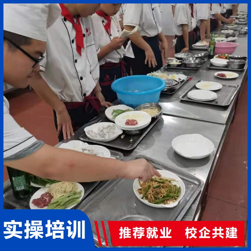 廚師技校,虎振挖掘機學校實操教學報名優惠