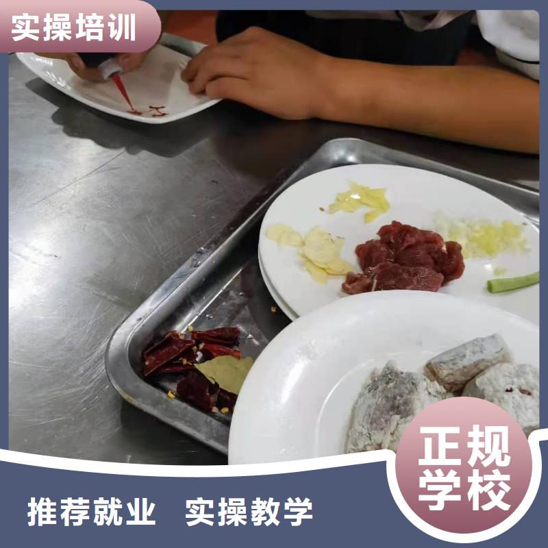 廚師技校虎振挖掘機(jī)學(xué)校隨到隨學(xué)當(dāng)?shù)亟?jīng)銷商