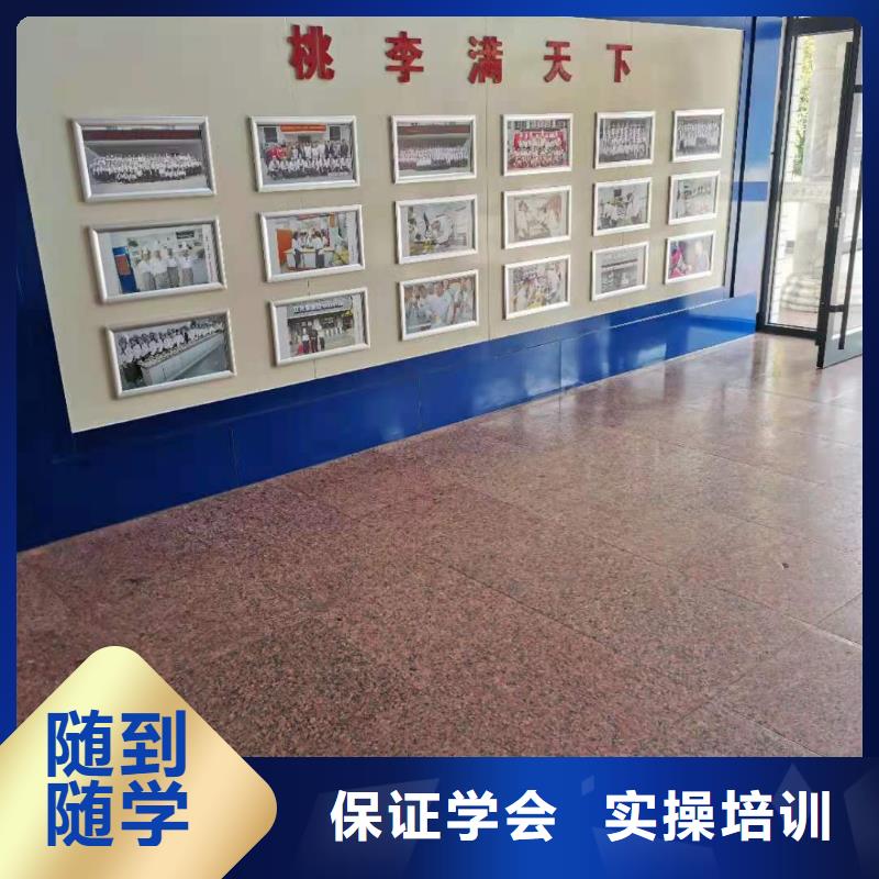 廚師技校-學裝載機鏟車叉車學費多少錢課程多樣就業