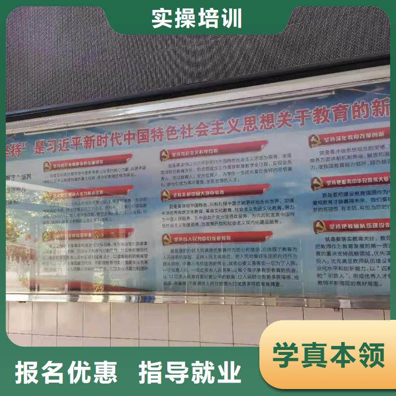 【廚師技校】_電氣焊手把手教學全程實操