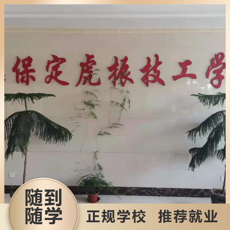 廚師技校_特色小吃實(shí)操培訓(xùn)當(dāng)?shù)貜S家