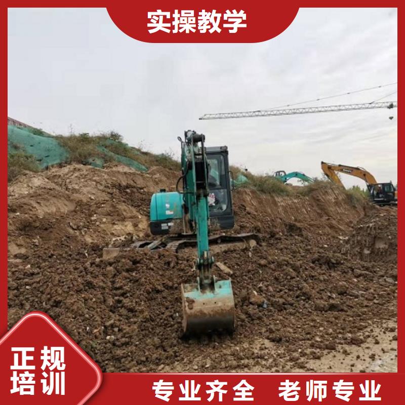 挖掘機學校廚師技校排名高薪就業就業不擔心