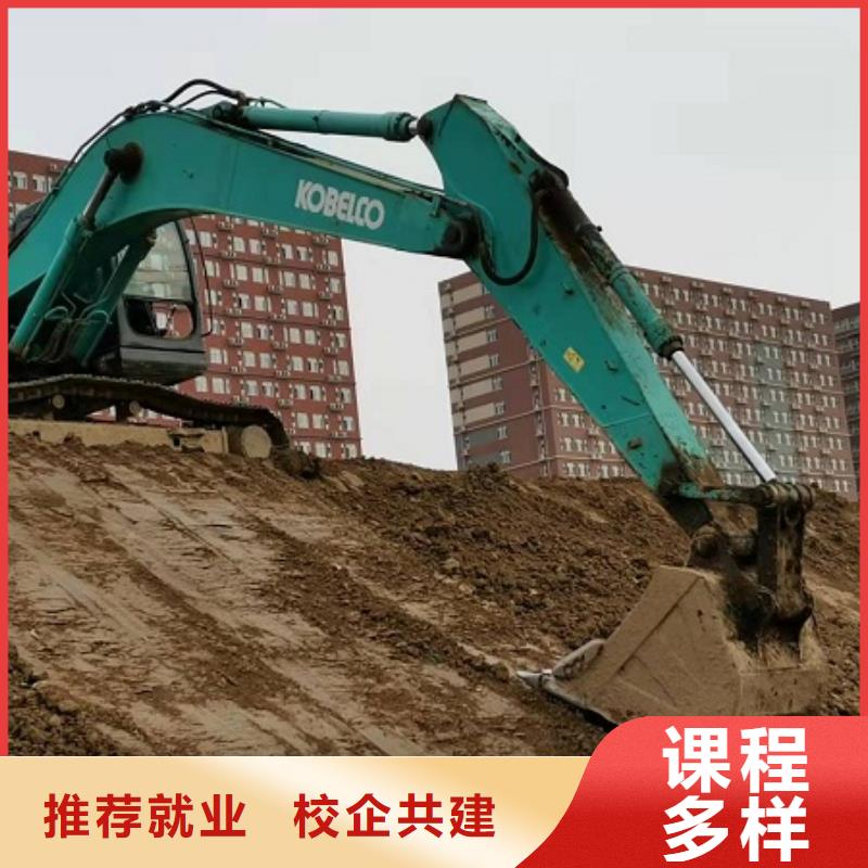 挖掘機學校虎振挖掘機學校實操培訓就業
