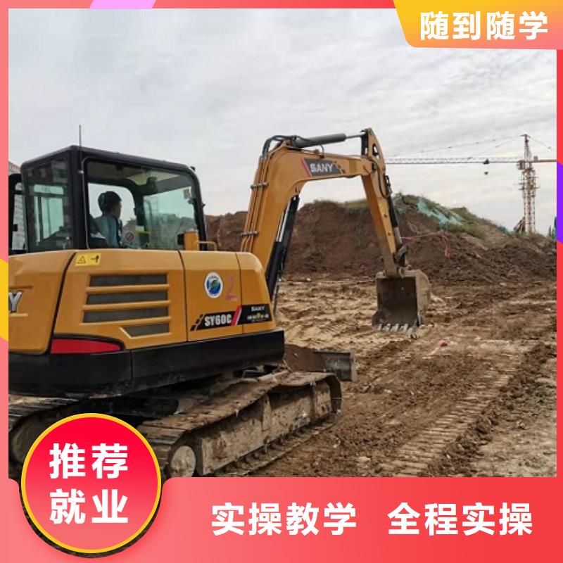 挖掘機學校理發美發培訓免費試學就業不擔心