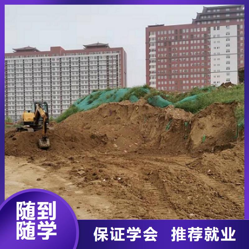 挖掘機學校-廚師烹飪短期培訓班正規培訓學真技術