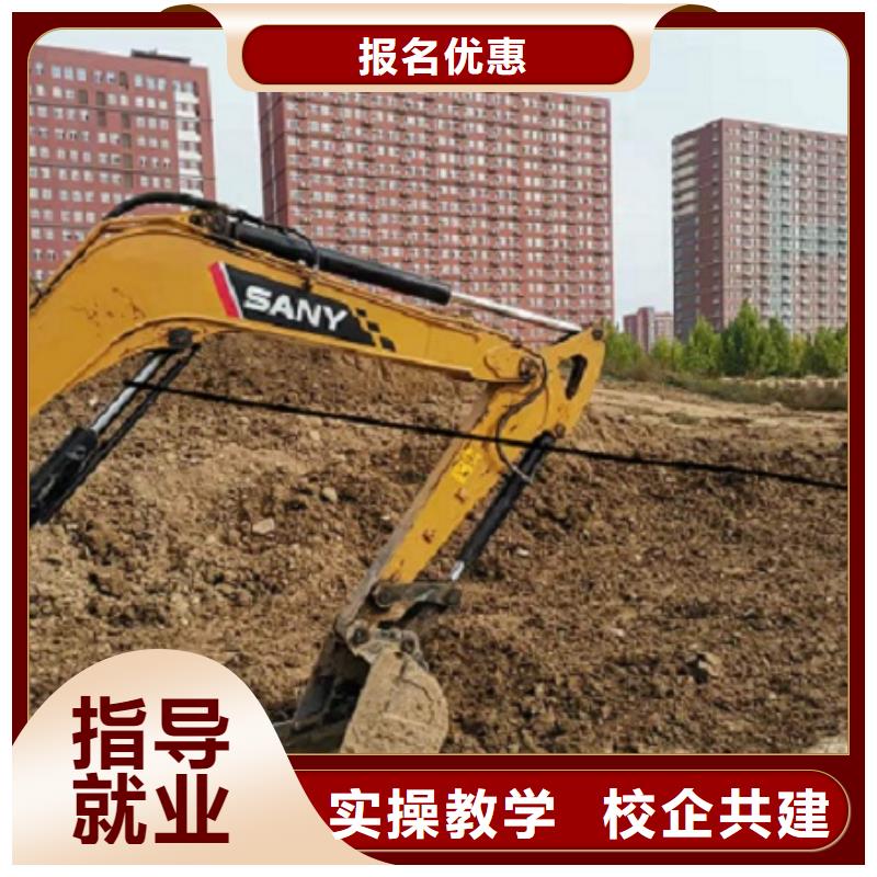 挖掘機學校_虎振廚師學校課程多樣免費試學