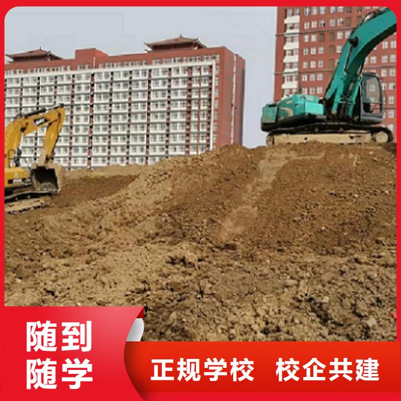 挖掘機(jī)學(xué)校,哪里能學(xué)修電動(dòng)汽車免費(fèi)試學(xué)本地公司