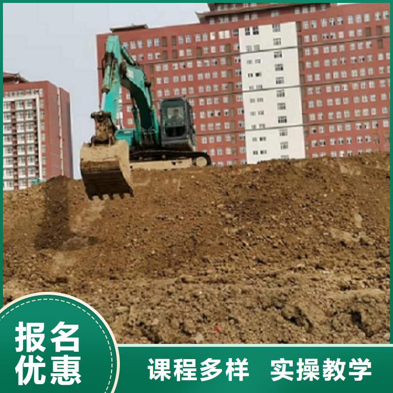 ?挖掘機(jī)學(xué)校_【哪里有廚師烹飪培訓(xùn)學(xué)校】就業(yè)當(dāng)?shù)刂圃焐?> </div>
				  <div   id=