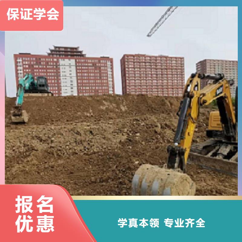 【挖掘機(jī)學(xué)校】特色小吃老師專業(yè)當(dāng)?shù)貜S家