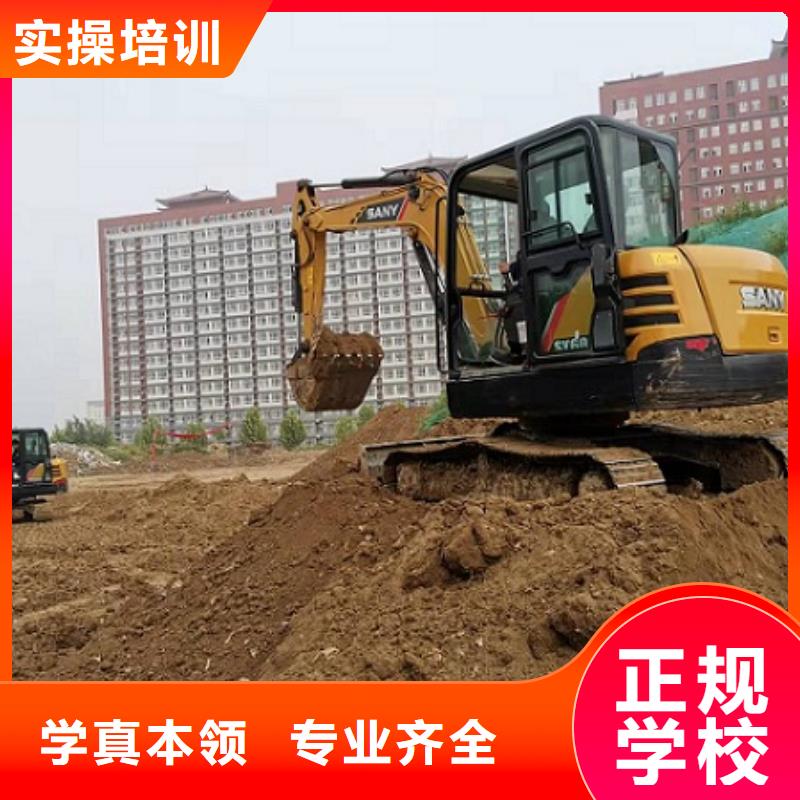 挖掘機(jī)學(xué)校數(shù)控培訓(xùn)正規(guī)培訓(xùn)高薪就業(yè)