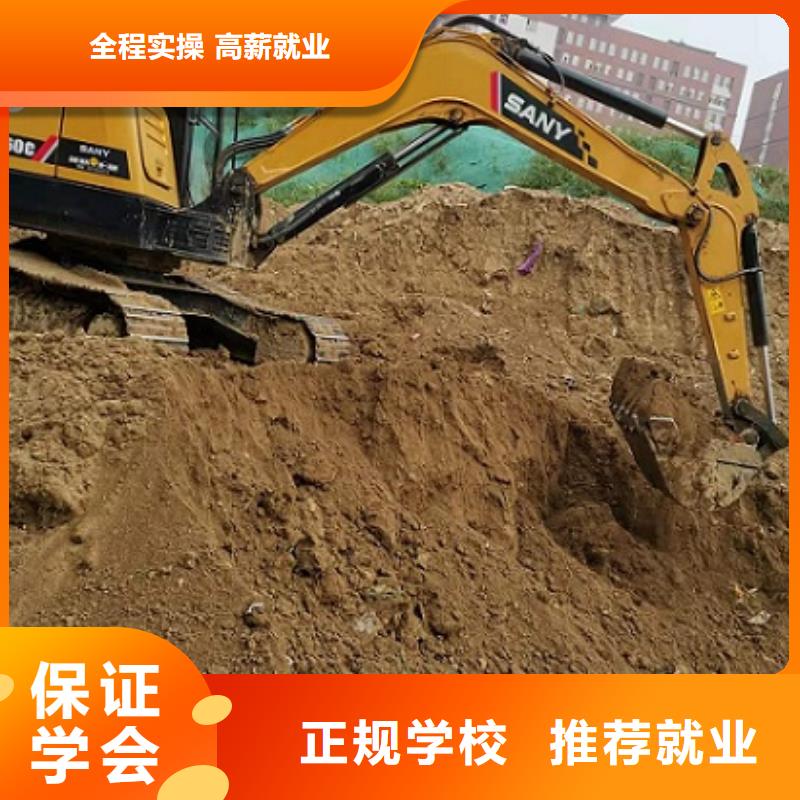 挖掘機學校汽修學校校企共建就業