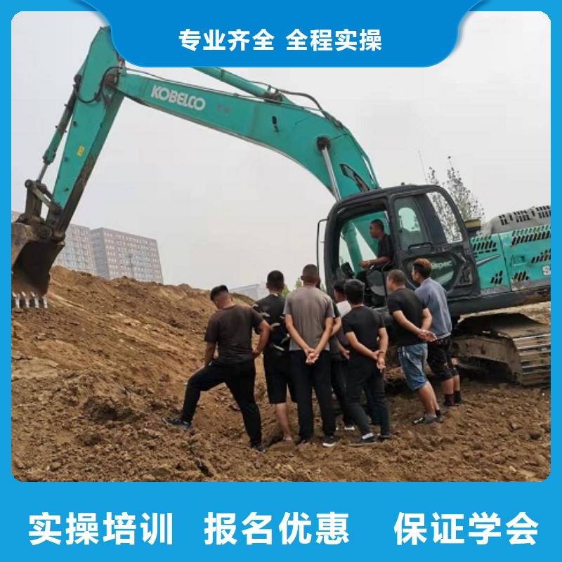 挖掘機學校學新能源汽修學費多少錢學真技術本地公司