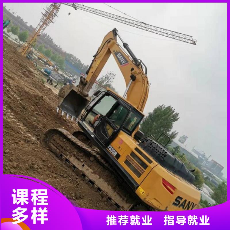 【挖掘機(jī)學(xué)校虎振挖掘機(jī)學(xué)校就業(yè)前景好】當(dāng)?shù)厣a(chǎn)商