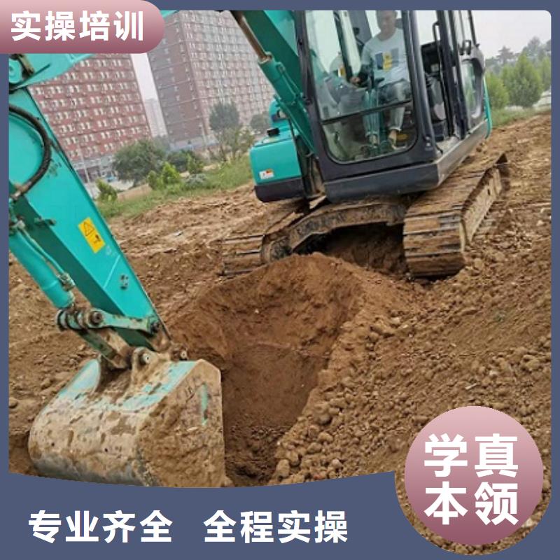 挖掘機學校哪個學校能學開挖掘機鏟車叉車隨到隨學就業