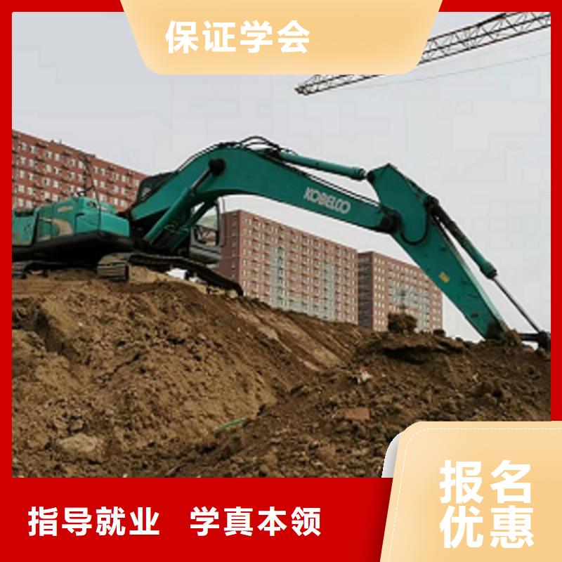挖掘機學校挖掘機培訓學校課程多樣課程多樣