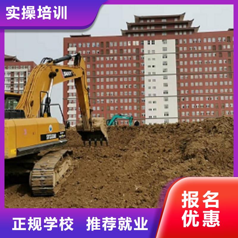 挖掘機學校哪個技校開設廚師烹飪專業就業不擔心校企共建